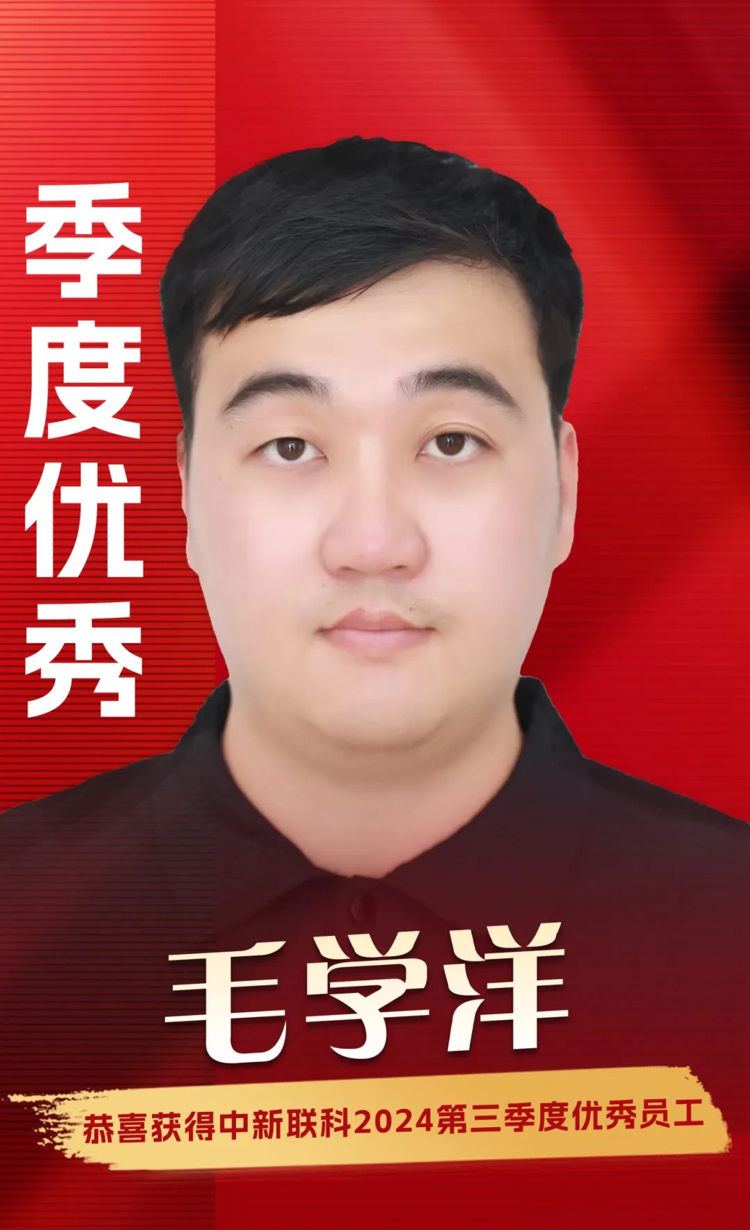 1736212756904353.jpg 1736212756904353.jpg