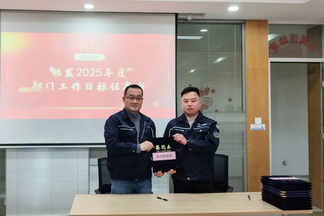 1739347159664624.jpg 1739347159664624.jpg