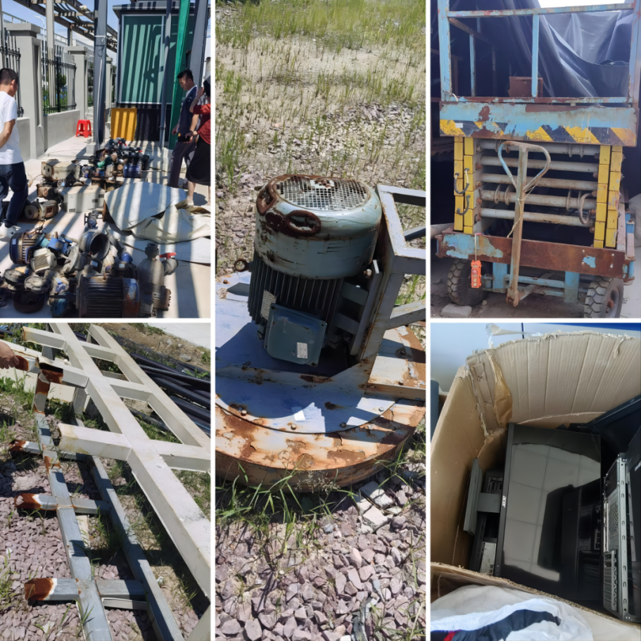 1752546722657484.png 1752546722657484.png