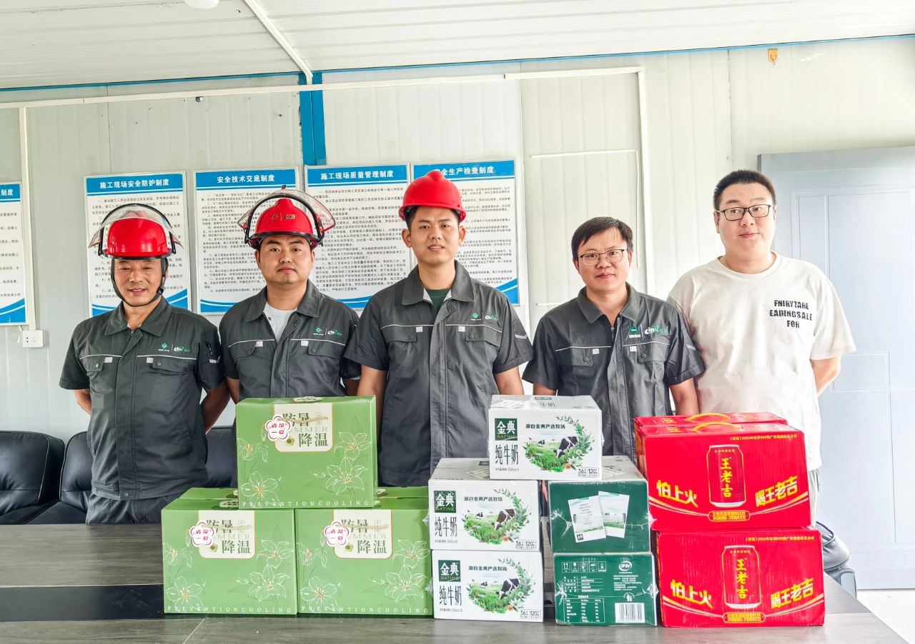 1752559726508312.jpg 1752559726508312.jpg